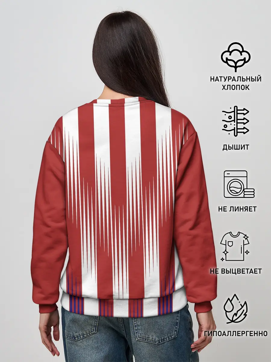 Женский свитшот / Форма Атлетико Мадрид