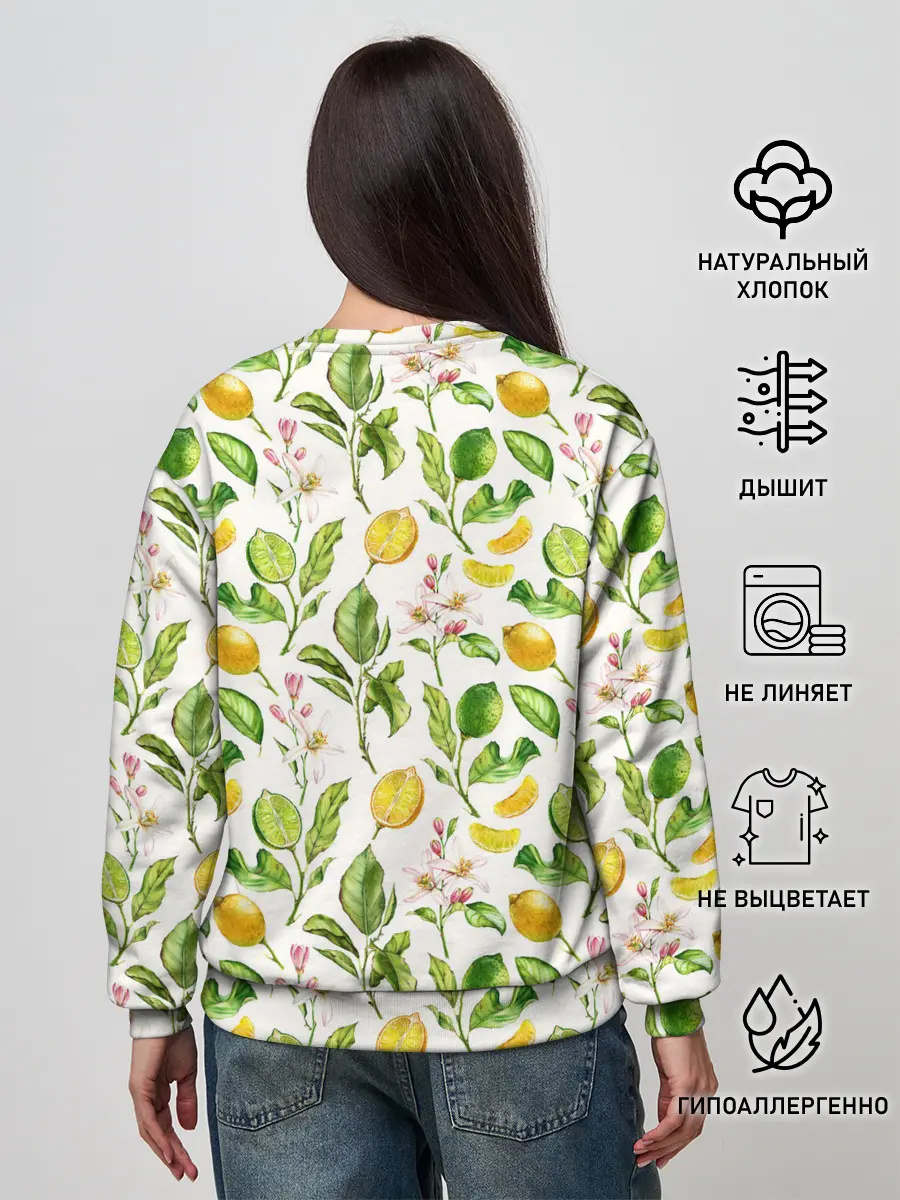 Женский свитшот / Летний узор лимон ветки листья