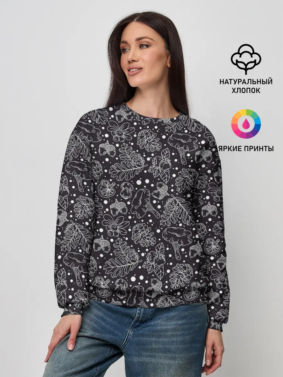 Женский свитшот / Паттерн «Ночной лес»