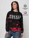 Женский свитшот / RUSSIA / РОССИЯ