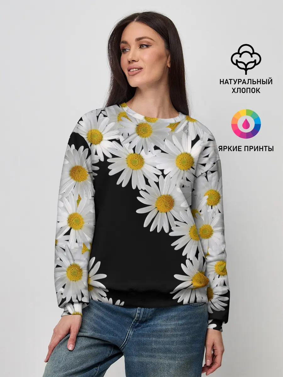 Женский свитшот / Ромашковая россыпь