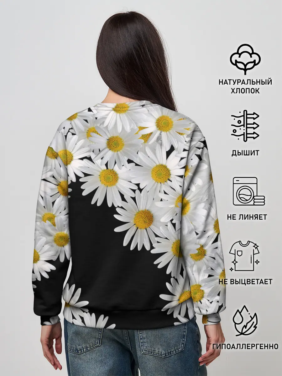 Женский свитшот / Ромашковая россыпь