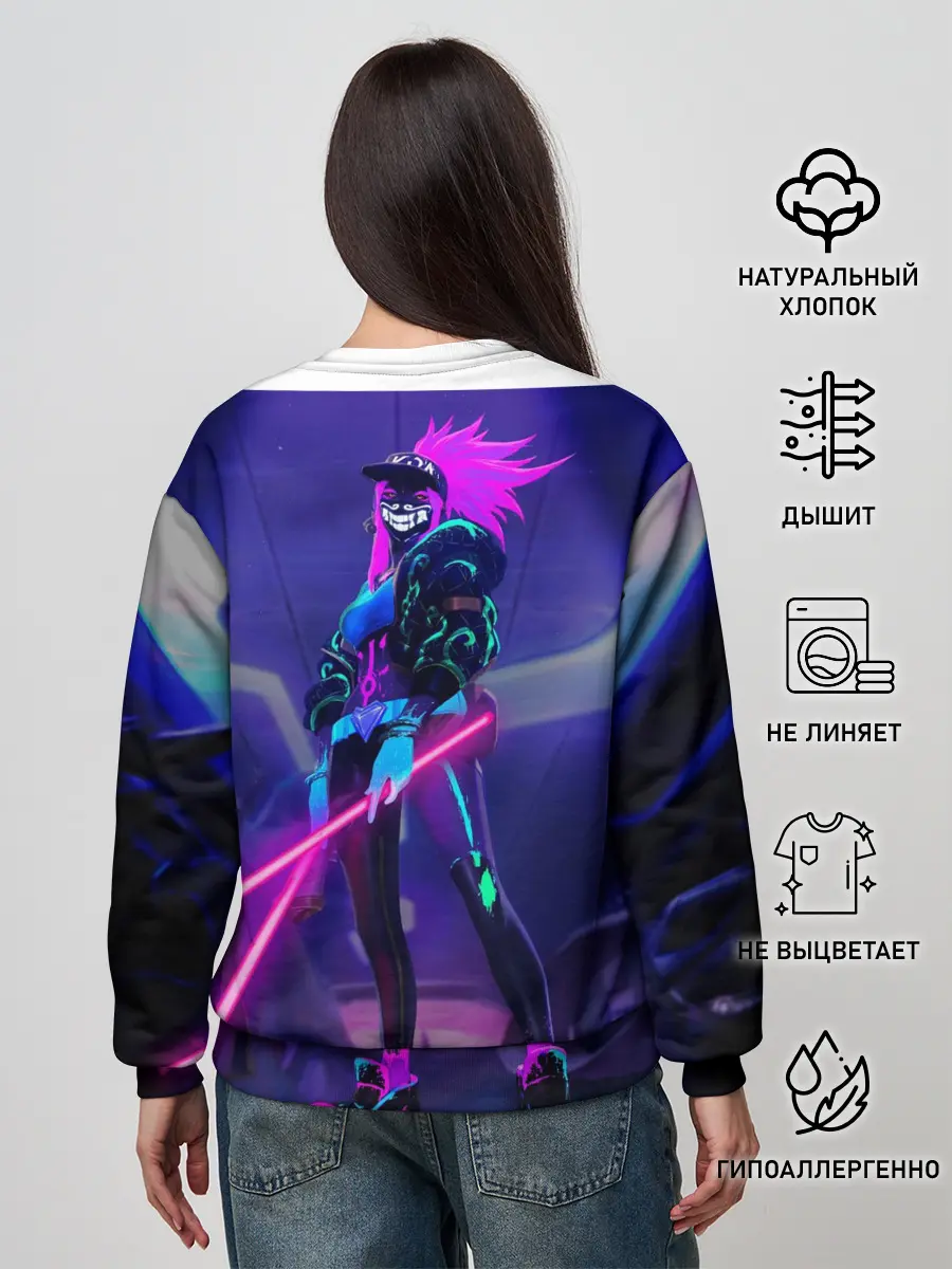 Женский свитшот / League of legends Akali KDA