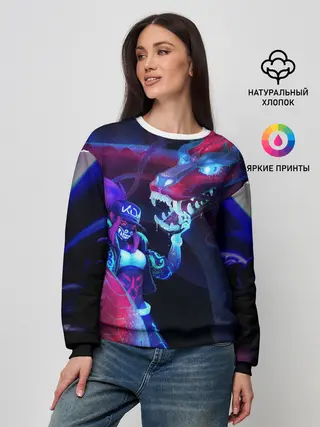 Женский свитшот / League of legends Akali KDA