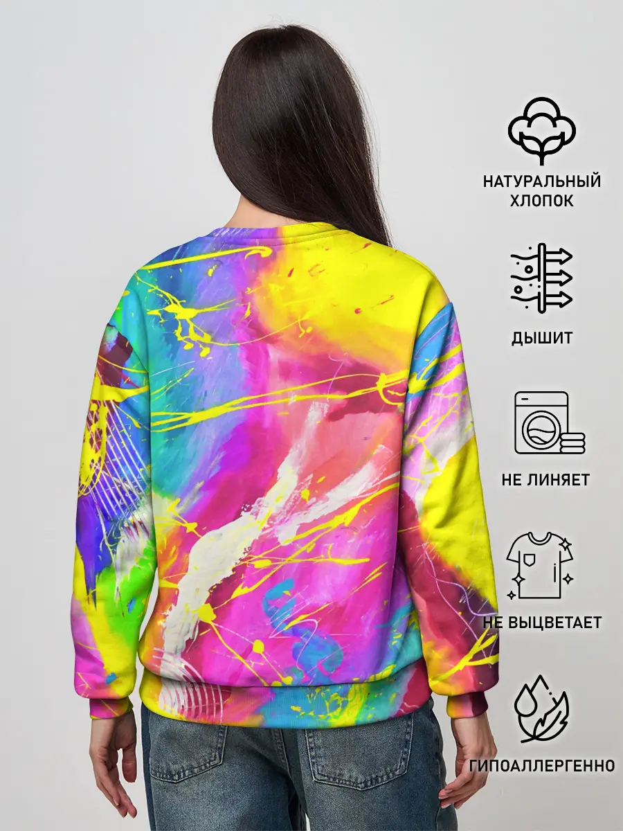 Женский свитшот / ТИ-ДАЙ