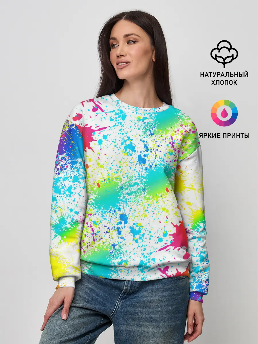 Женский свитшот / БРЫЗГИ НЕОНА