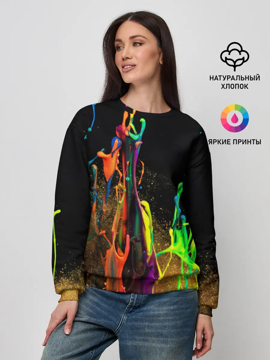 Женский свитшот / КРАСКИ