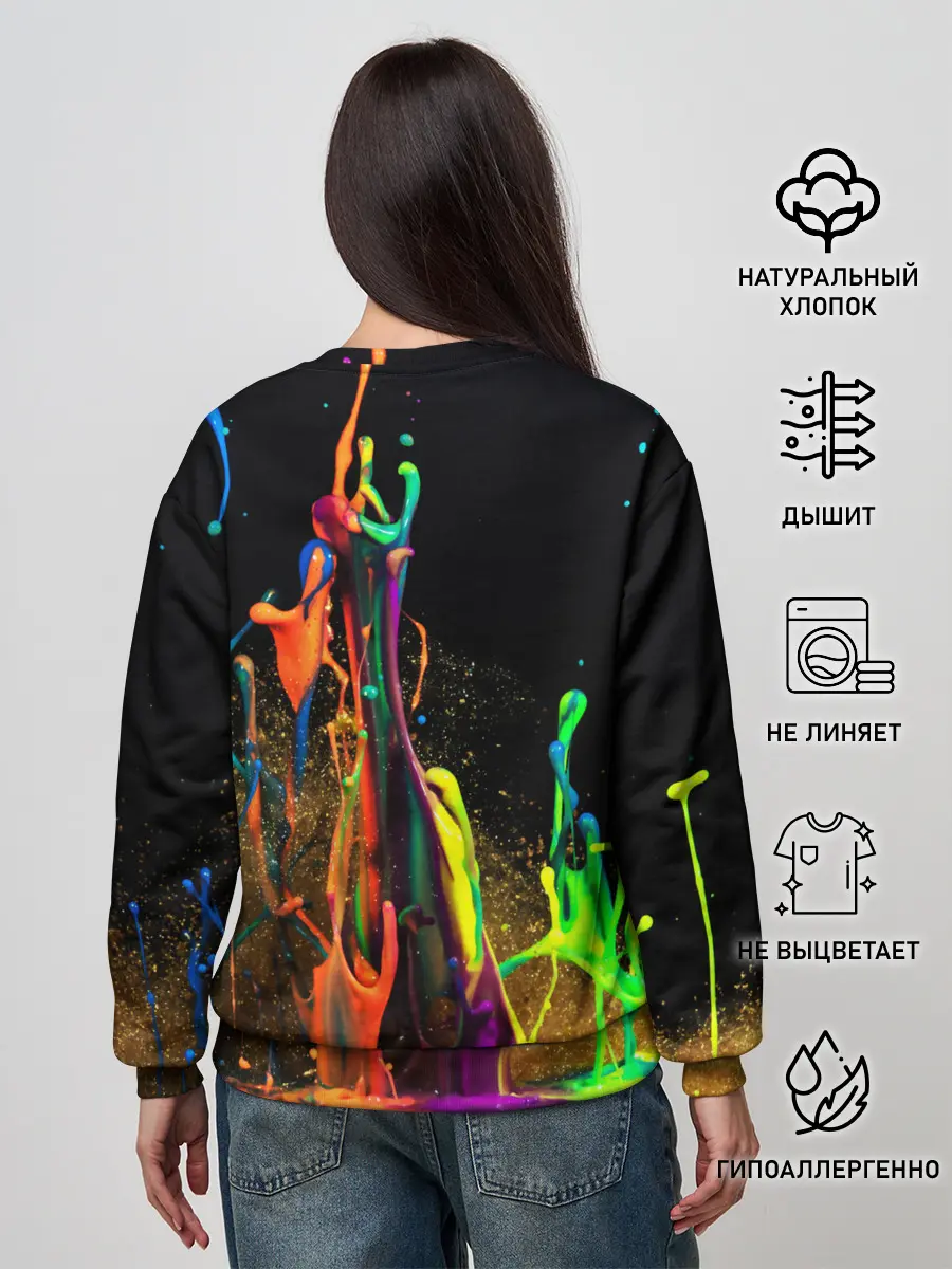 Женский свитшот / КРАСКИ