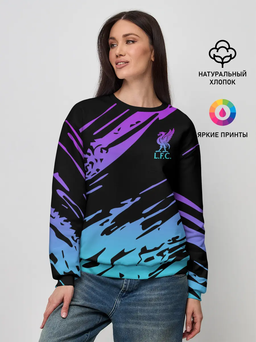 Женский свитшот / Liverpool F.C.
