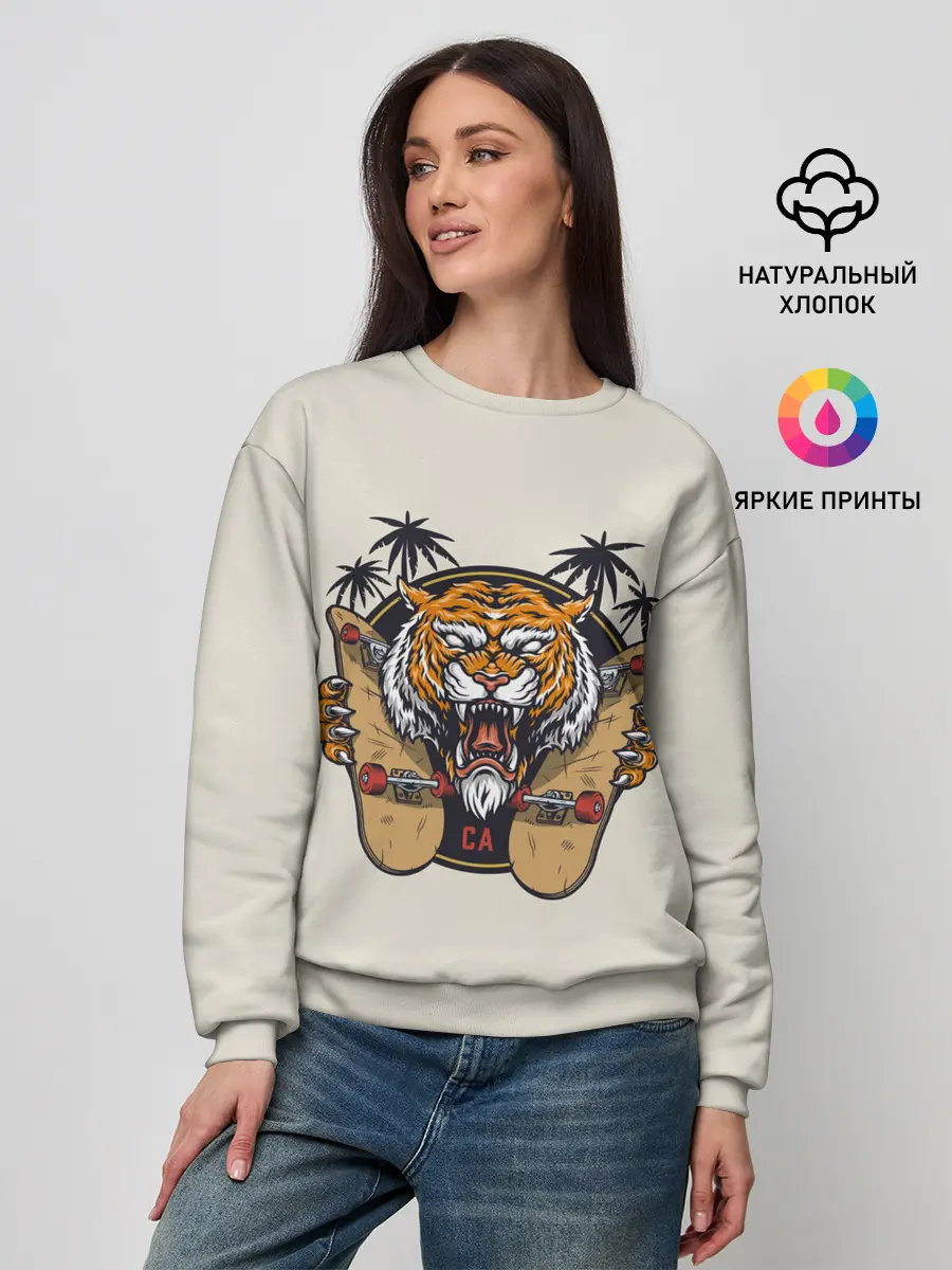 Женский свитшот / Скейтер