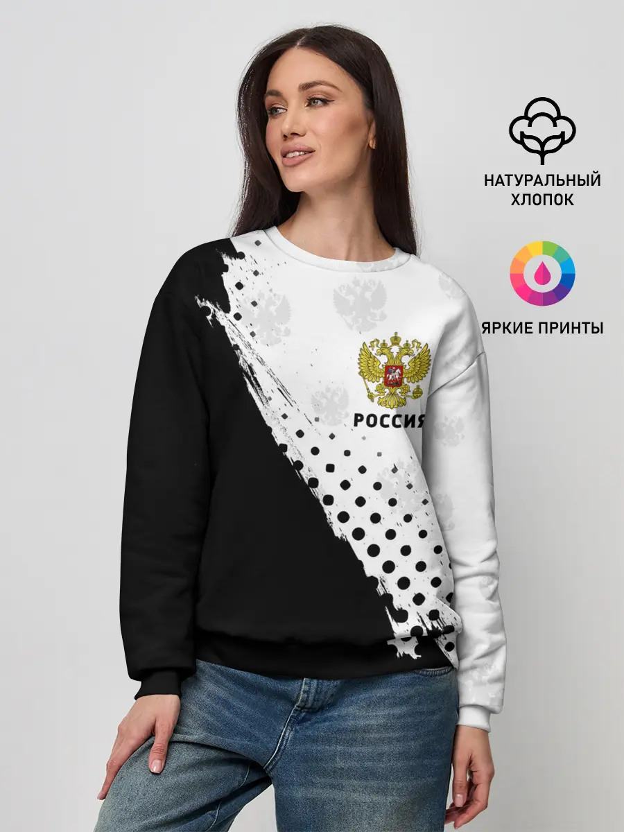 Женский свитшот / РОССИЯ / RUSSIA