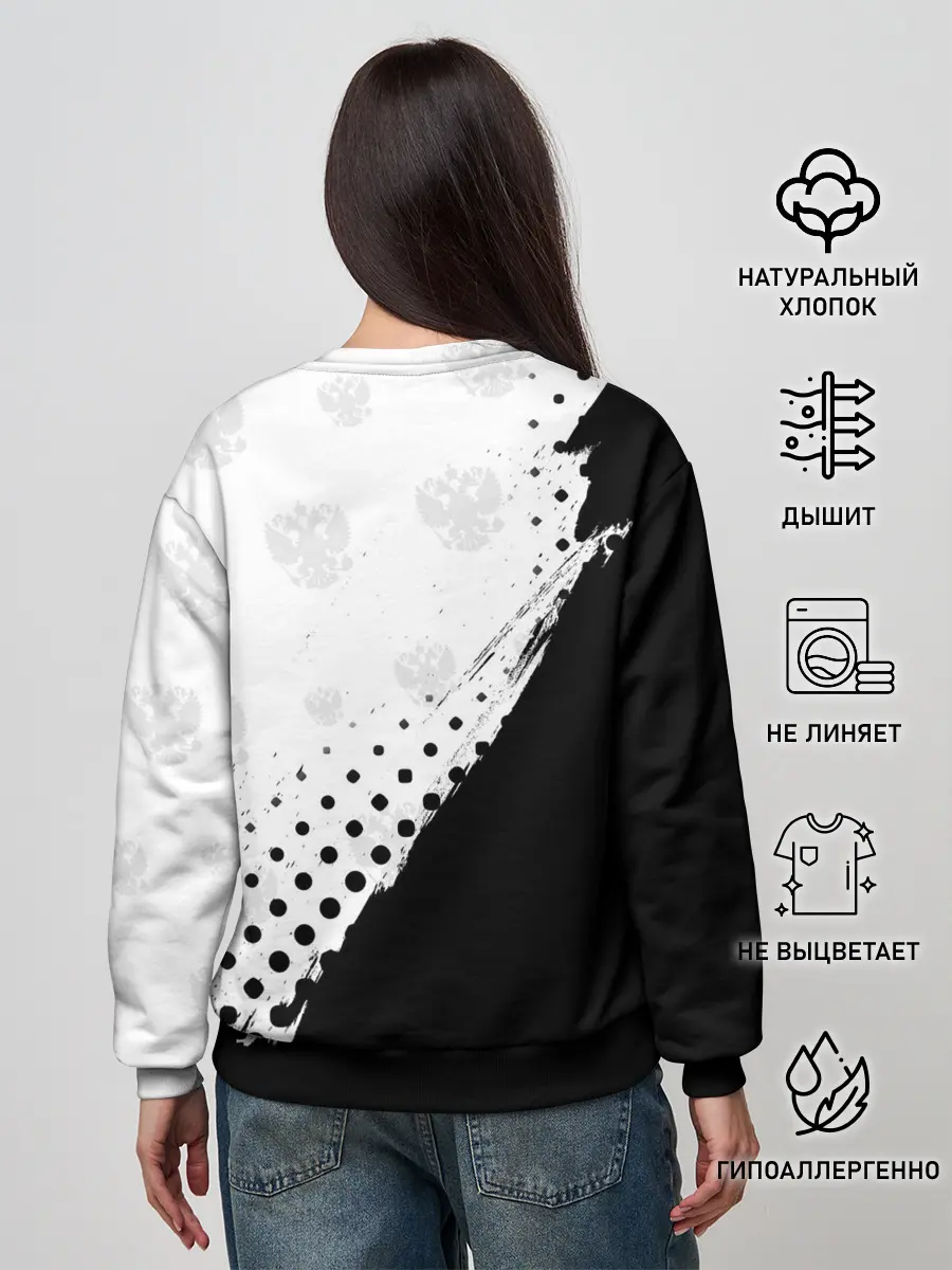 Женский свитшот / РОССИЯ / RUSSIA