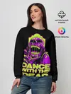 Женский свитшот / DANCE WITH THE DEAD