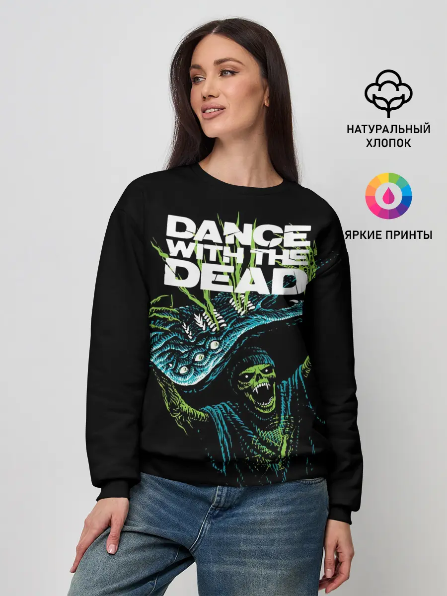 Женский свитшот / DANCE WITH THE DEAD