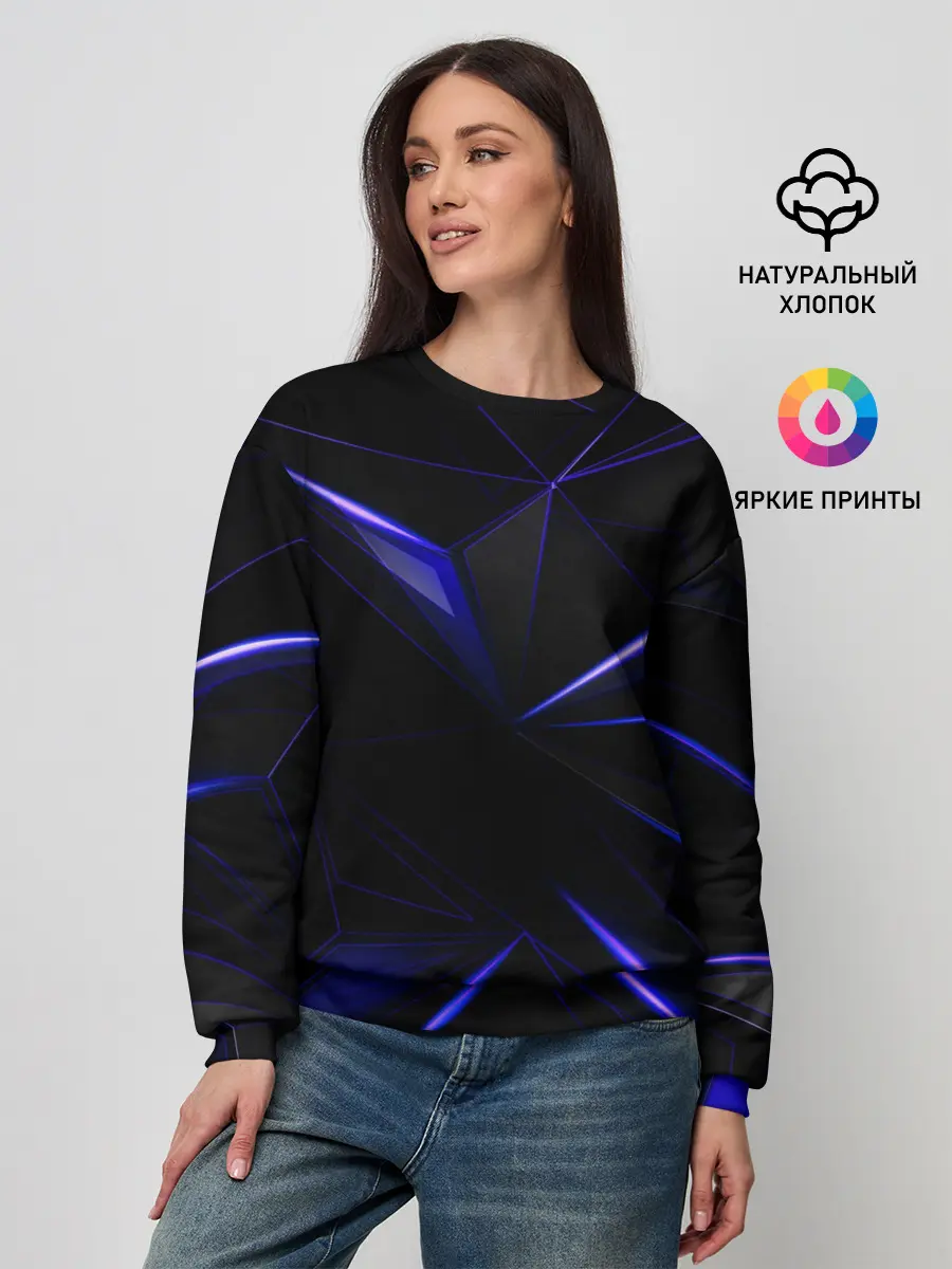 Женский свитшот / HEXAGON | BLUE