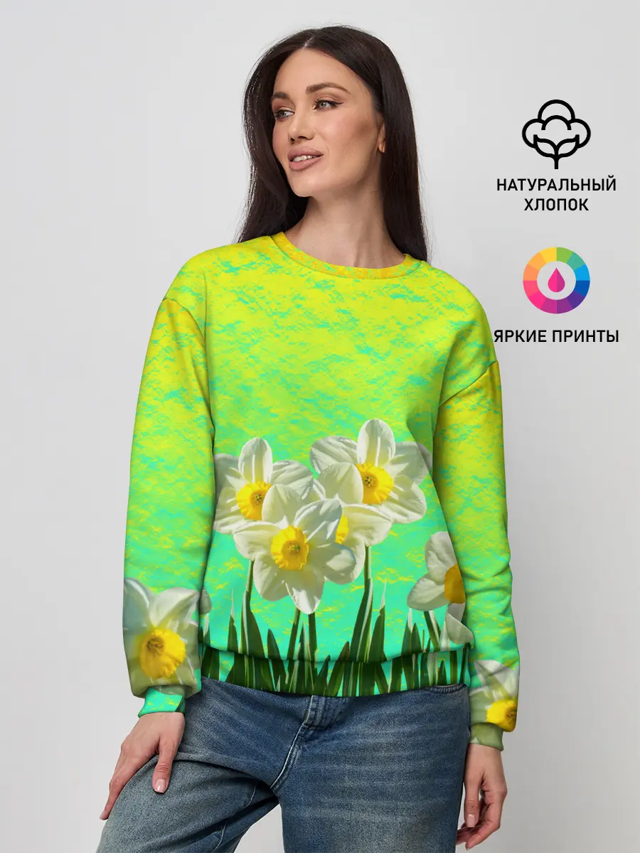 Женский свитшот / Солнечные Нарциссы