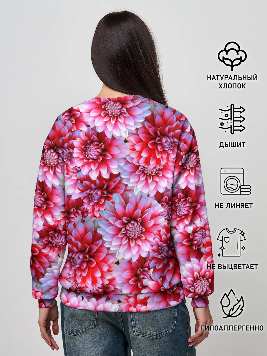 Женский свитшот / Георгины