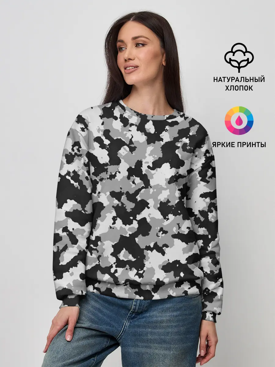 Женский свитшот / Камуфляж | ЧБС