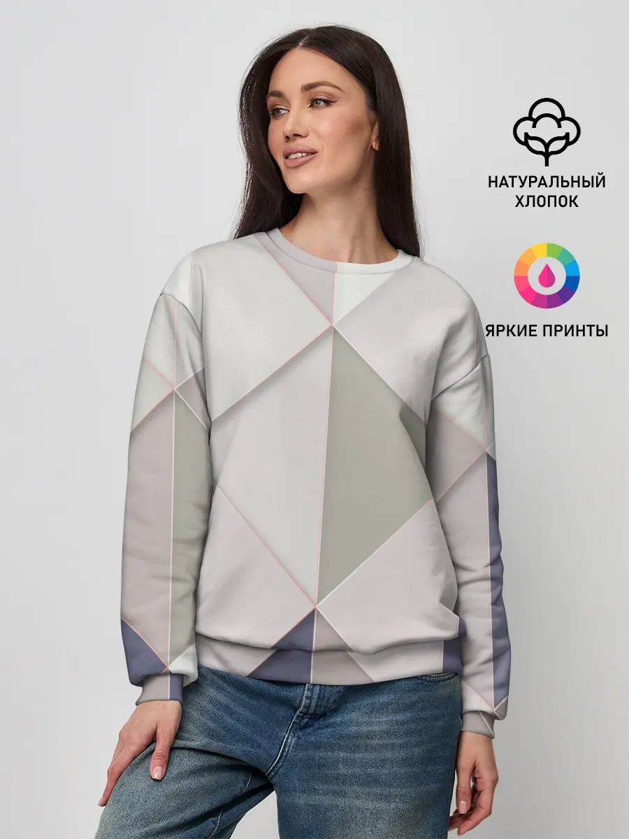 Женский свитшот / Треугольники