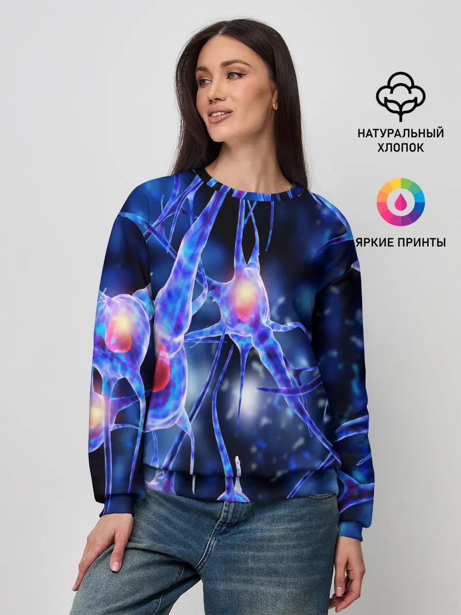 Женский свитшот / НЕРВЫ