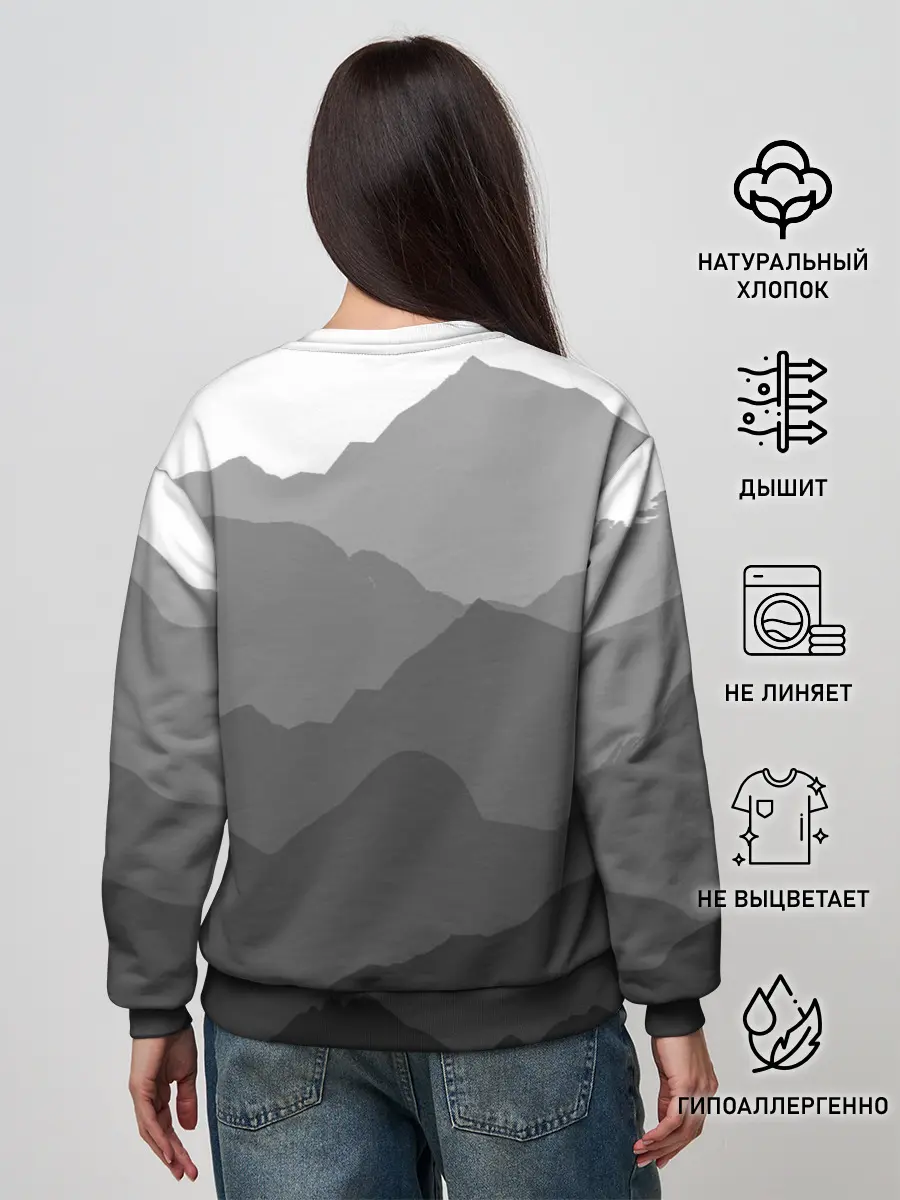 Женский свитшот / горы