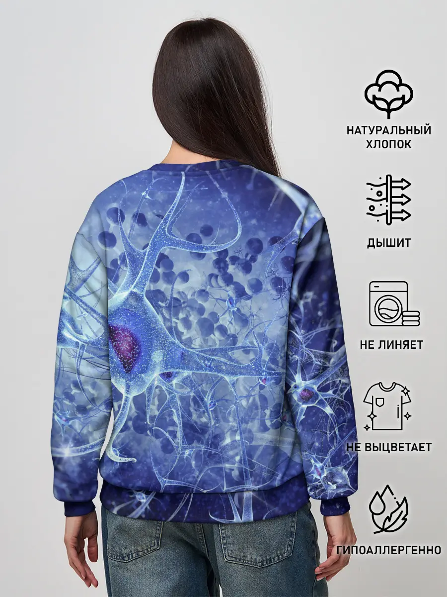 Женский свитшот / ВИРУС