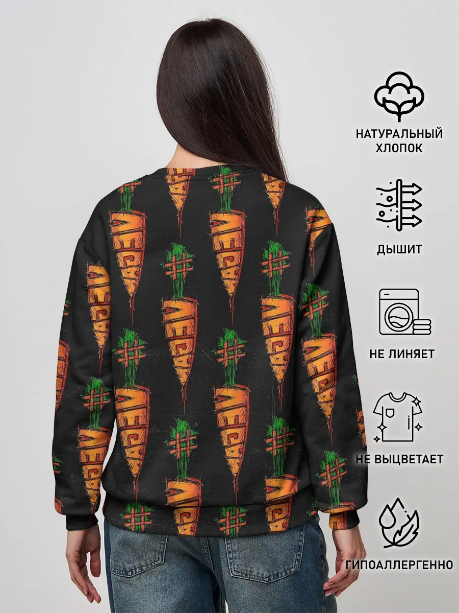 Женский свитшот / vegan