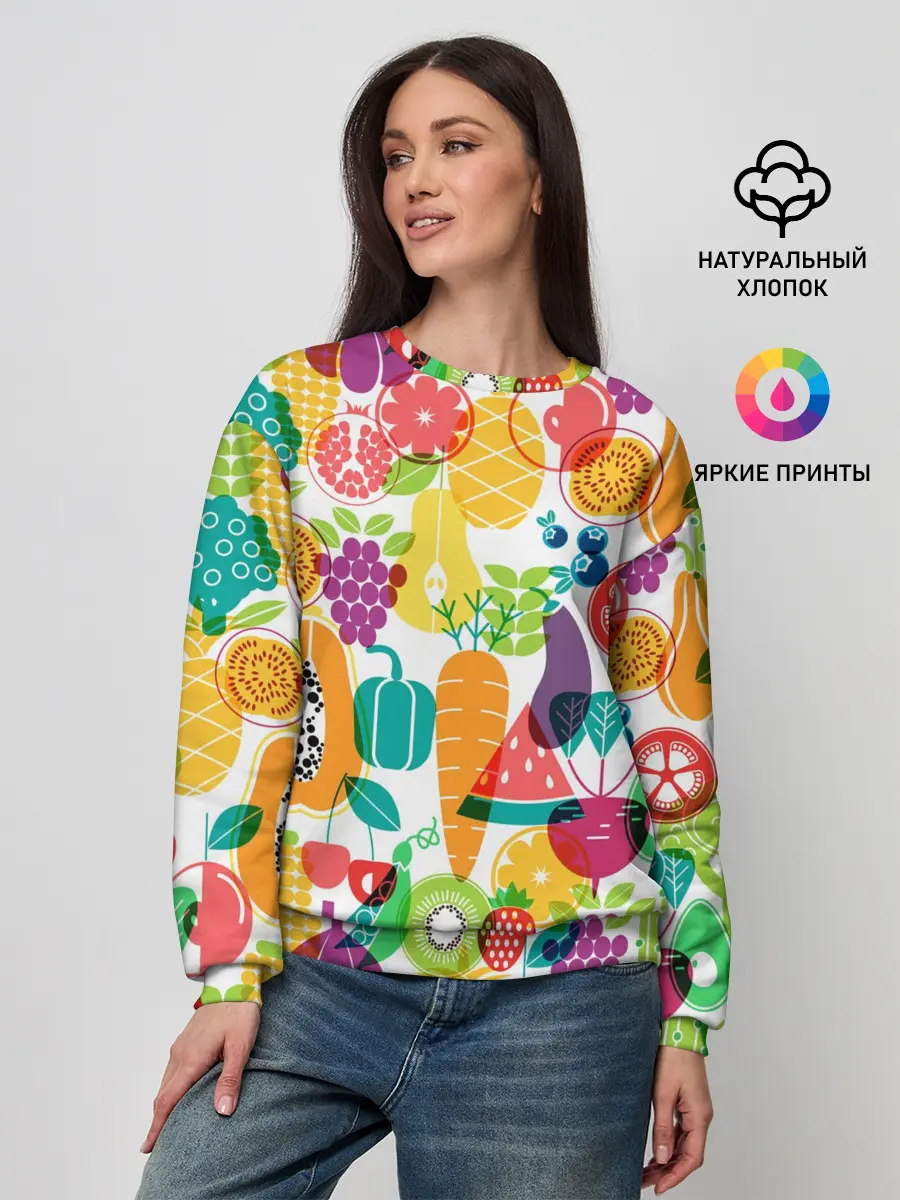 Женский свитшот / овощи