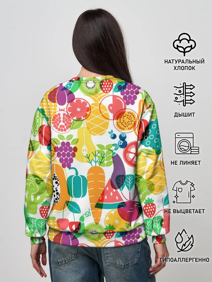 Женский свитшот / овощи