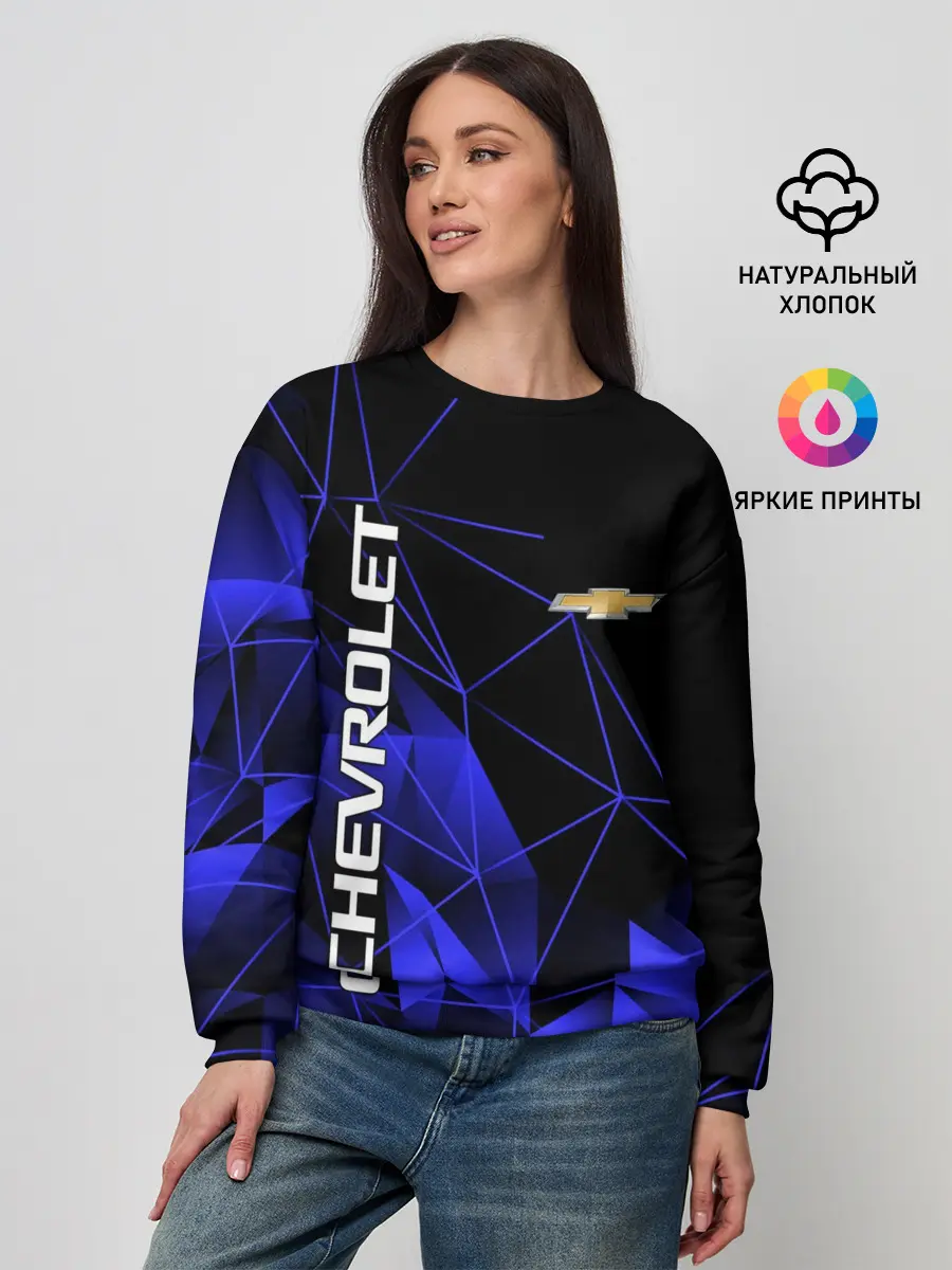 Женский свитшот / CHEVROLET