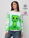 Женский свитшот / MINECRAFT CREEPER