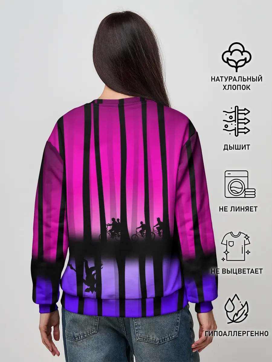 Женский свитшот / Очень странные дела