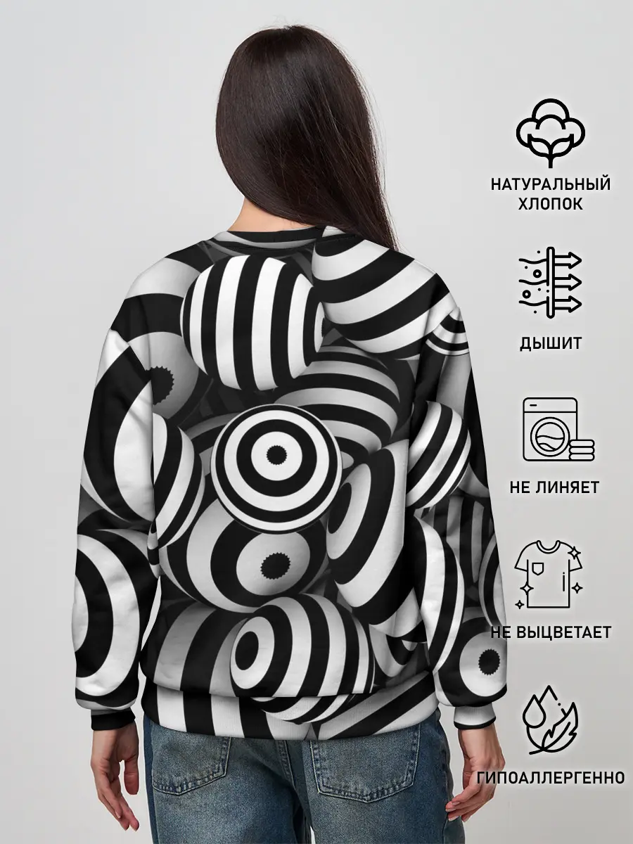 Женский свитшот / Полосатые 3D круги