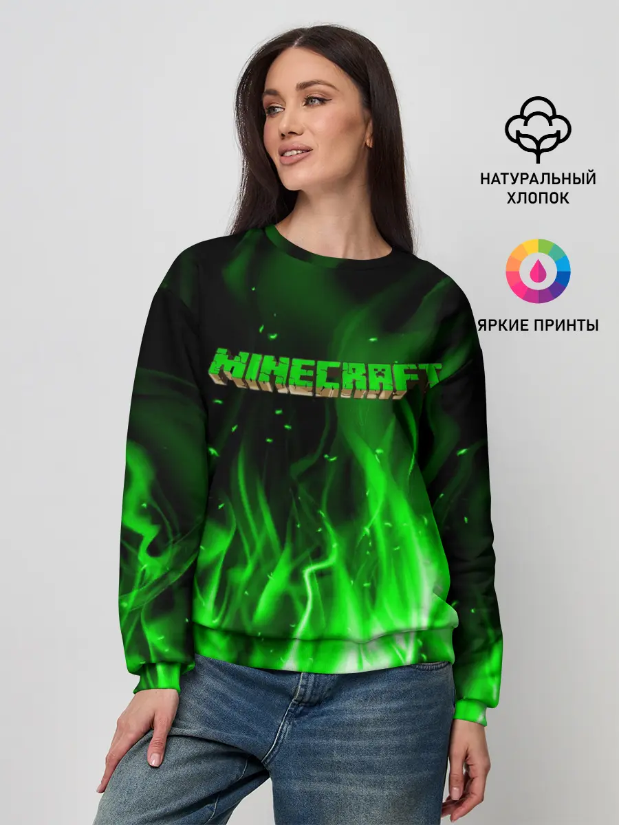 Женский свитшот / MINECRAFT