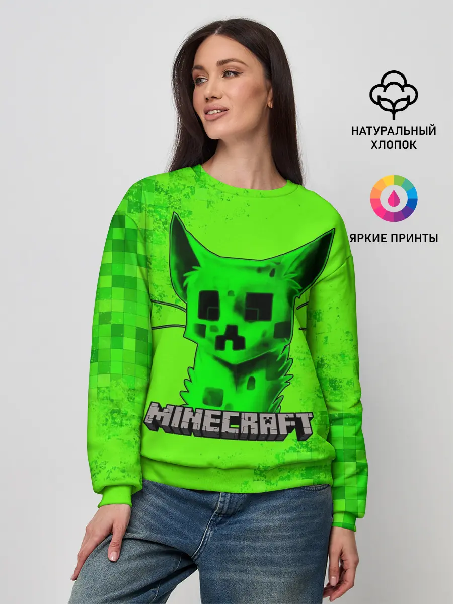 Женский свитшот / MINECRAFT CREEPER CAT