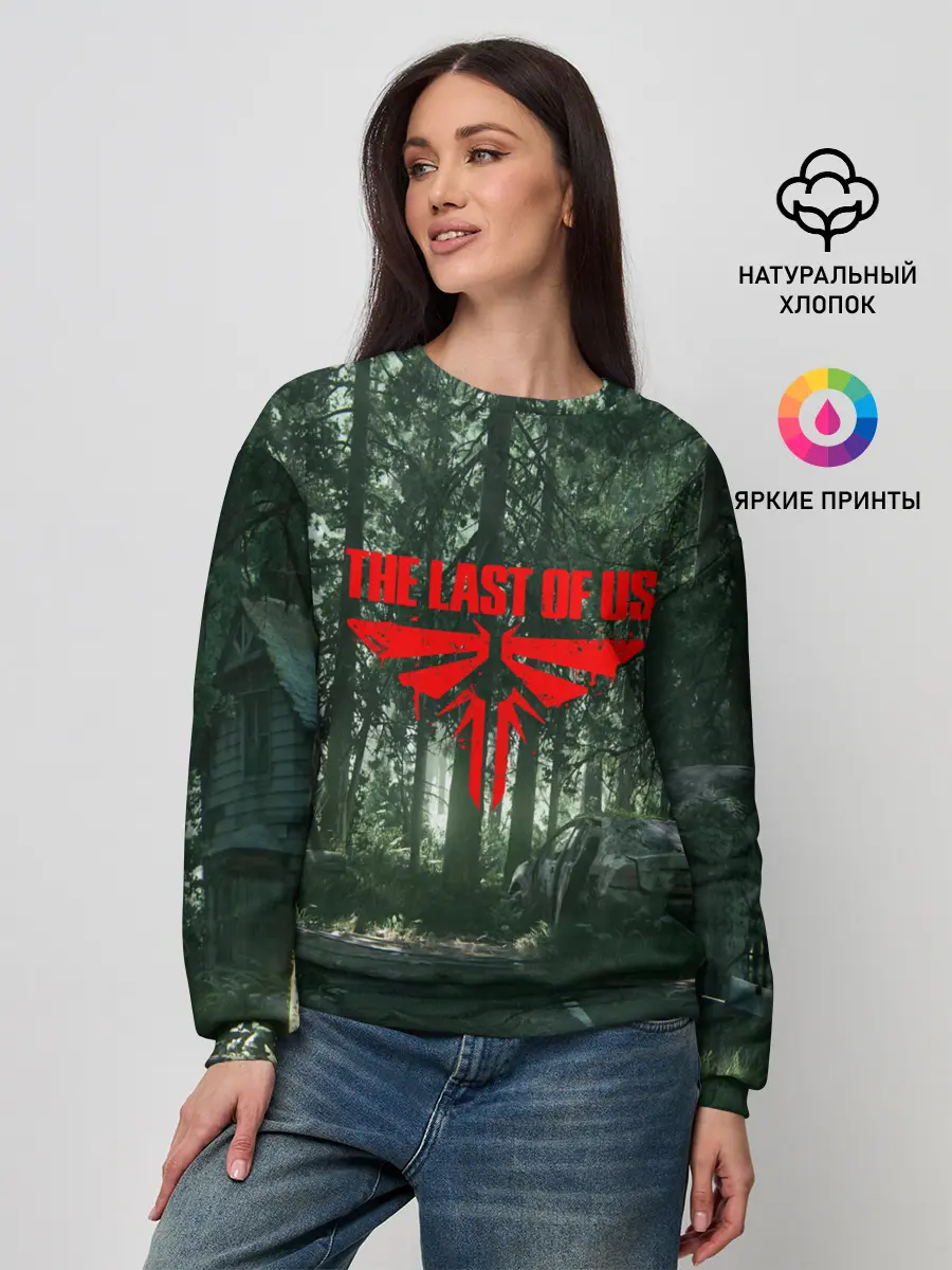 Женский свитшот / The Last of Us: Part 2