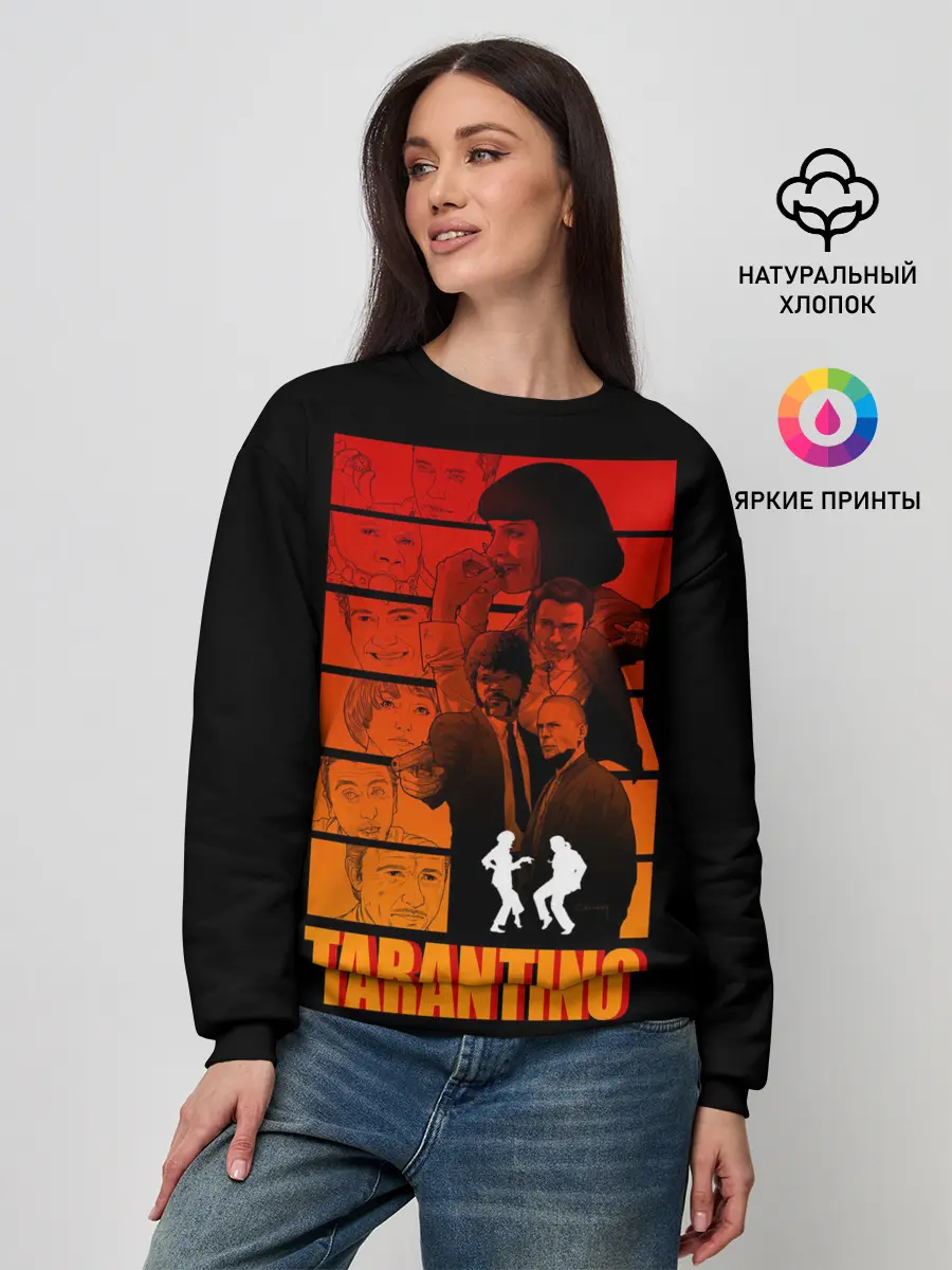 Женский свитшот / Криминальное чтиво