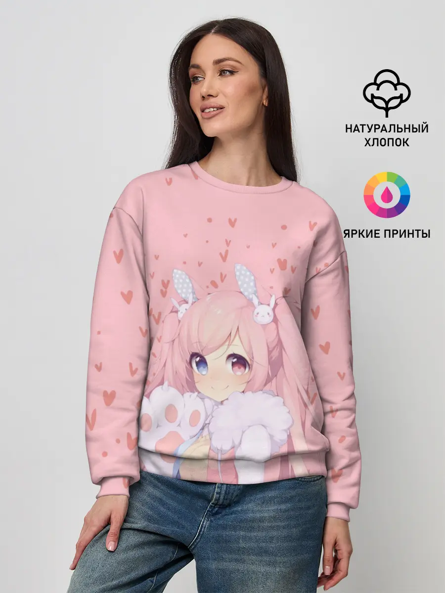 Женский свитшот / Catgirl pink