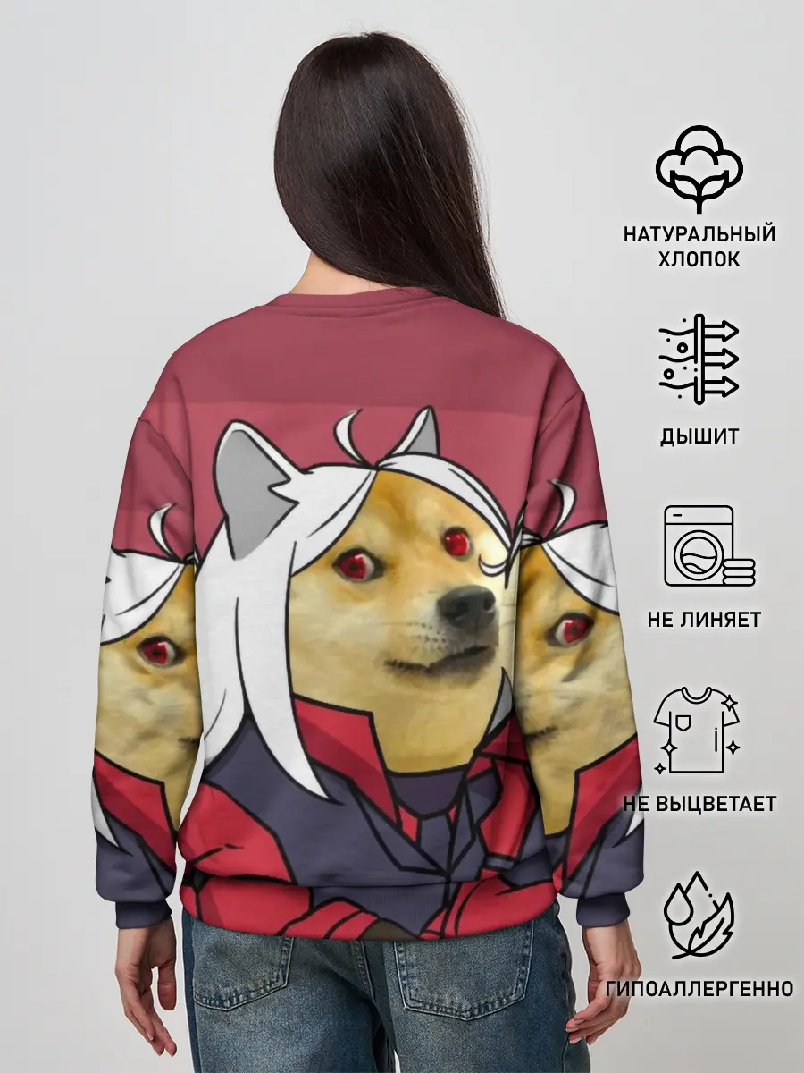 Женский свитшот / ХЕЛЛТЕЙКЕР ДОГГО