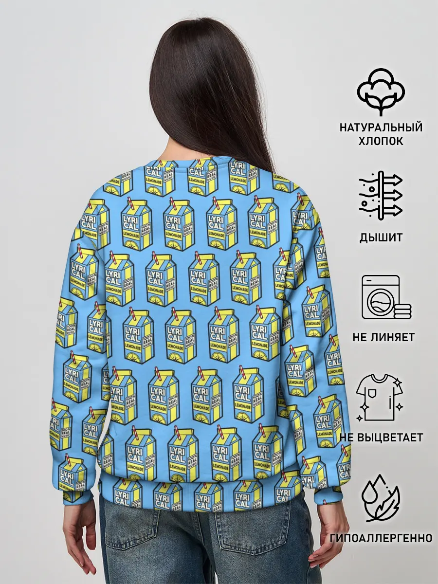 Женский свитшот / Lyrical Lemonade Pattern