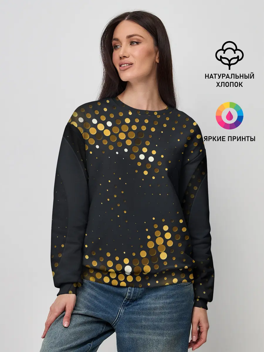 Женский свитшот / black gold