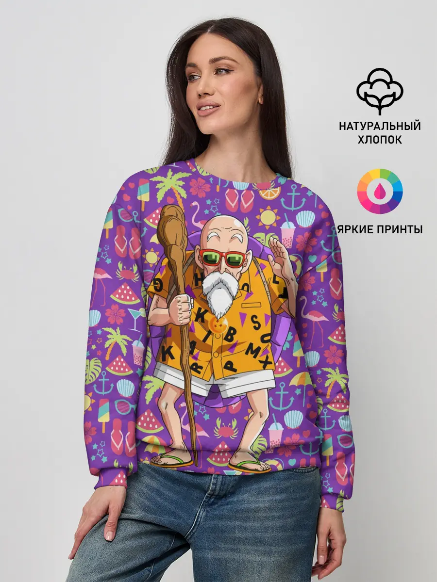 Женский свитшот / Шар Дракона. Мастер Роши