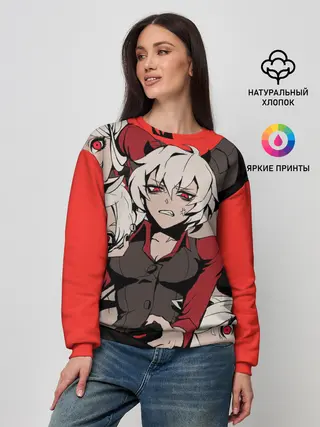 Женский свитшот / Хеллтейкер персонажи