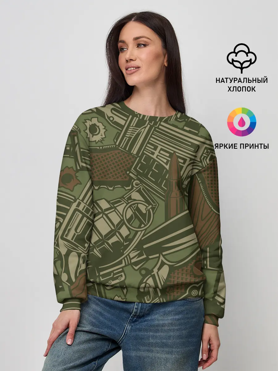 Женский свитшот / Военный инвентарь | Military equipment