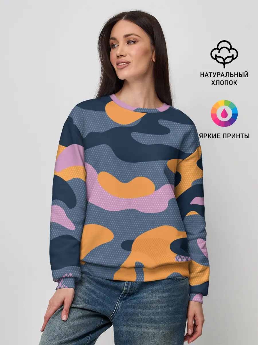 Женский свитшот / Спортивный милитари