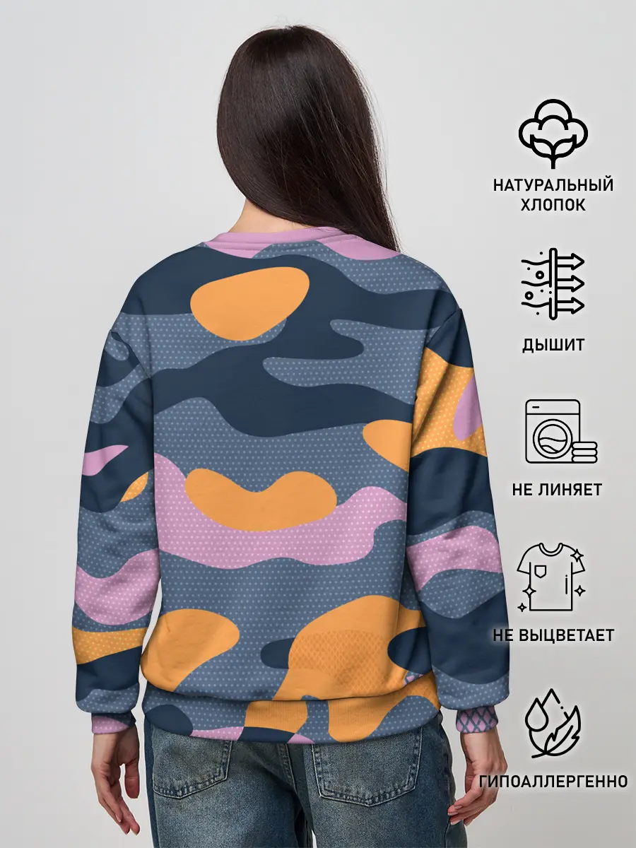 Женский свитшот / Спортивный милитари