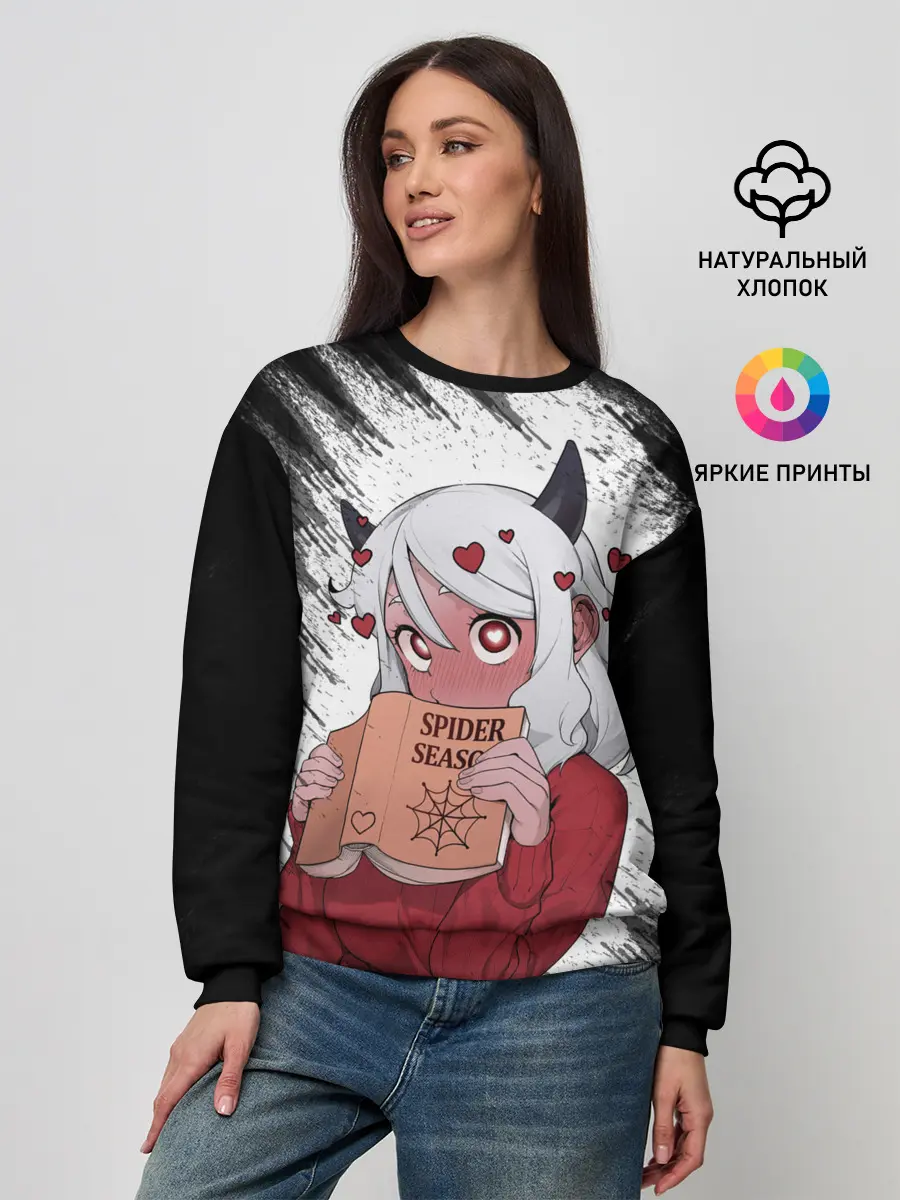 Женский свитшот / Малина очерк Helltaker