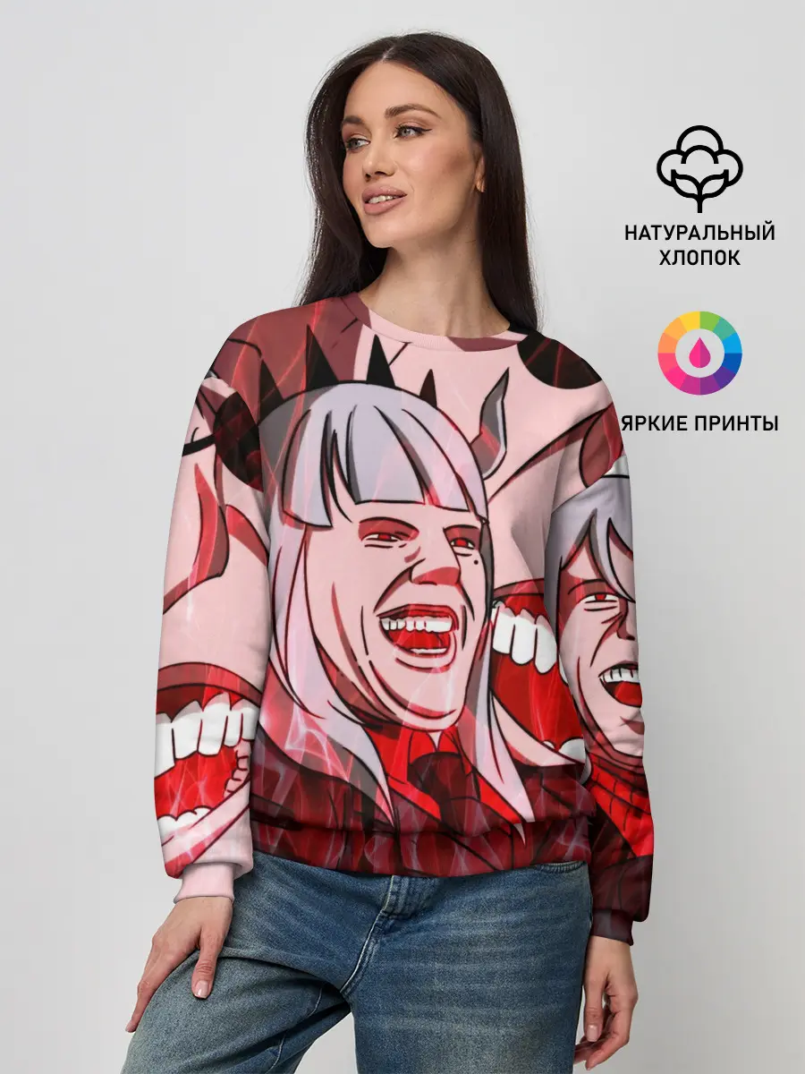 Женский свитшот / ТОМ КРУЗ МЕМ