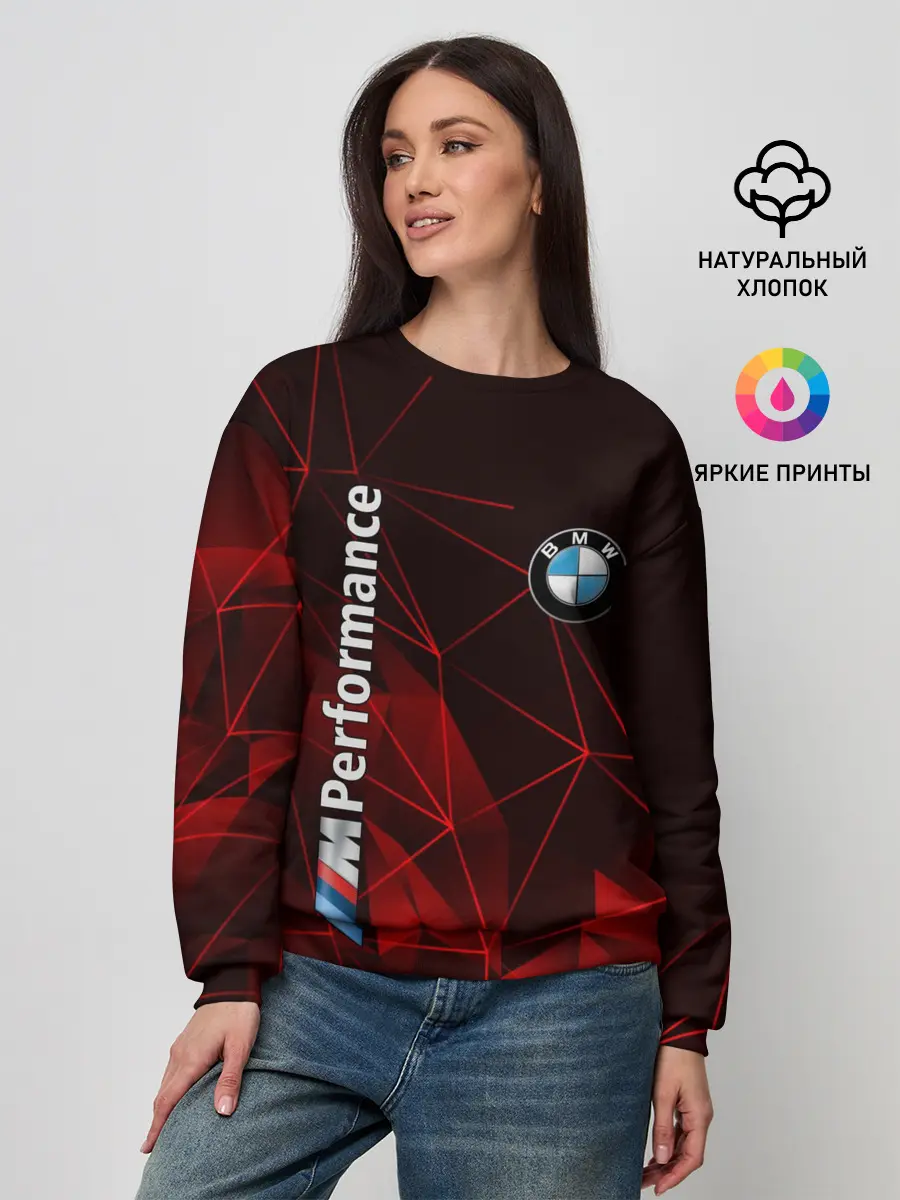 Женский свитшот / BMW