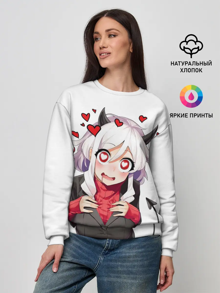 Женский свитшот / ХЕЛЛТЕЙКЕР